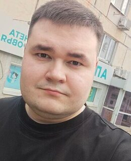 Владислав