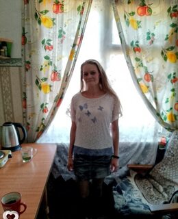 Лена