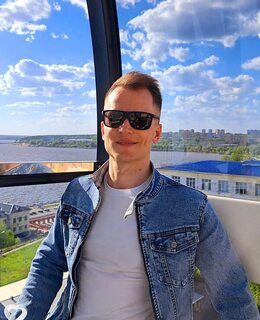 Андрей