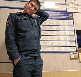 Александр