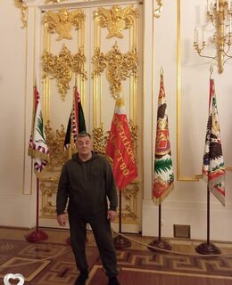 Рим