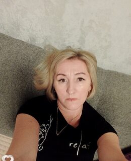 Оксана