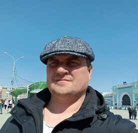 Александр