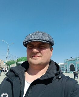 Александр