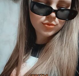 Камила
