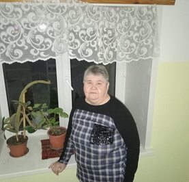 Люба