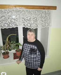 Люба