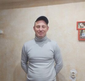 Рома