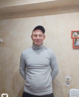 Рома