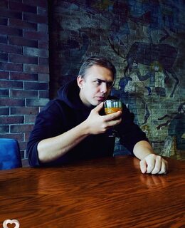 Гордей