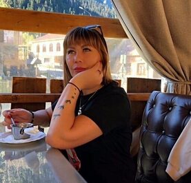 Ариша