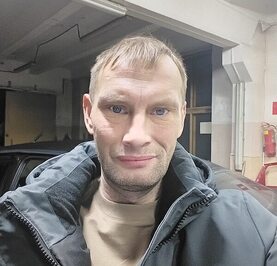 Юра