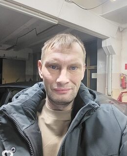 Юра