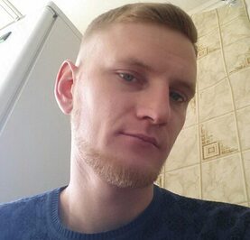 Рур