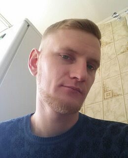 Рур