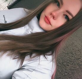 Яна