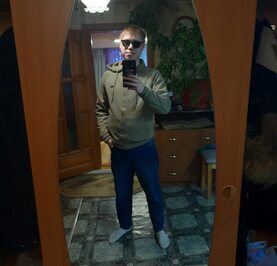 Рома