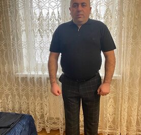 Арман
