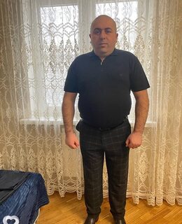 Арман