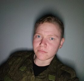 Станислав