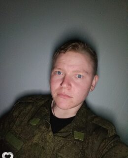 Станислав