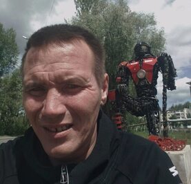 Владимер