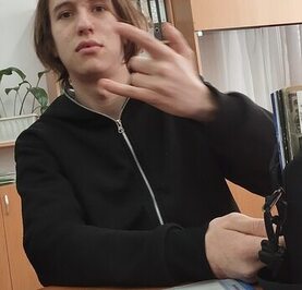 Серёжа