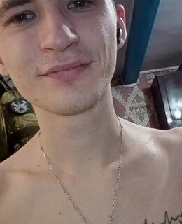 Вова