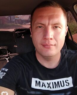 Александр