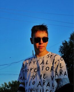 Рафис