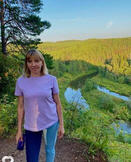 Галина