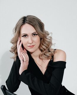 Алёна