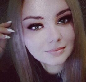 Полина
