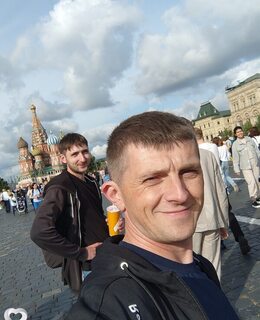 Серёга