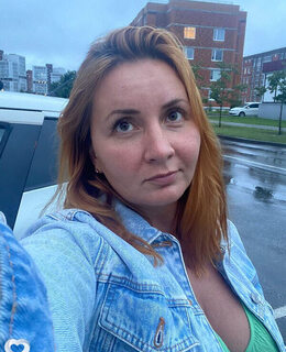 Кристина
