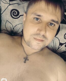 Женя