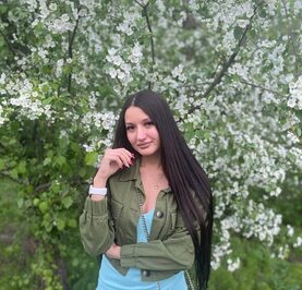 Мия