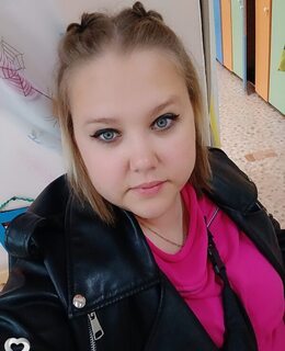Аня