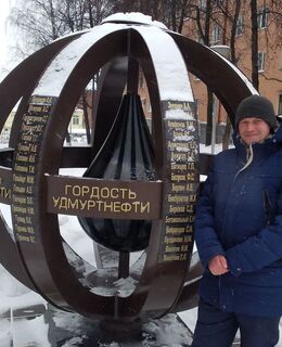 вадим