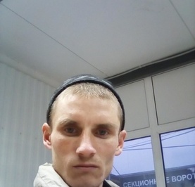 Костя