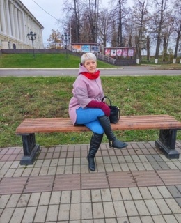 Галина