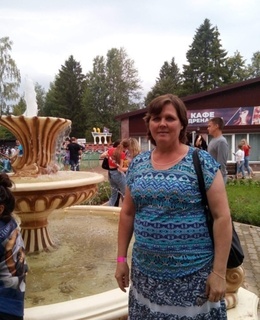 Светлана