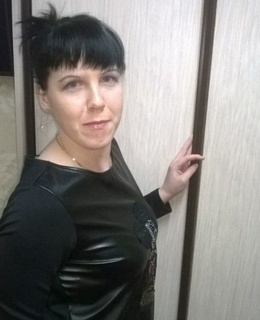 Ирина